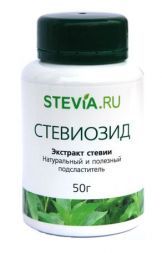 Стевиозид. Экстракт стевии, коэф. сладости: 250 Stevia.ru (50 г)