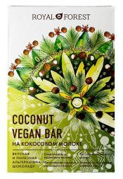 Шоколад кокосовый Vegan Coconut Milk Bar Royal Forest (50 г)