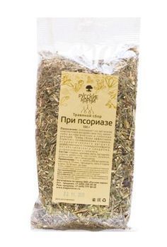 Сбор При псориазе РК (100 г)