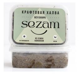 Халва из семян конопли Sezam (200 г)